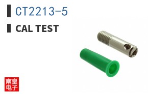 CT2213-5 ͼƬ